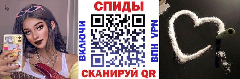 Купить  Краснокамск  Амфетамин 98% 