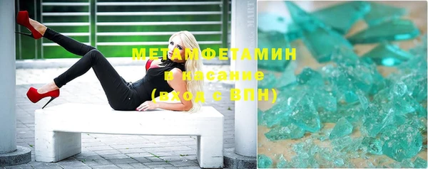 винт Зерноград