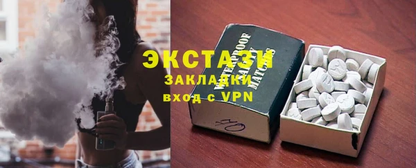 винт Зерноград