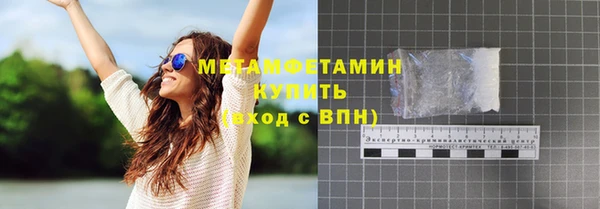 винт Зерноград