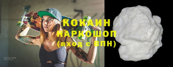 винт Зерноград