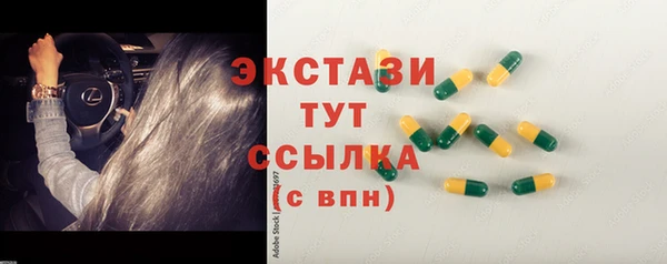винт Зерноград