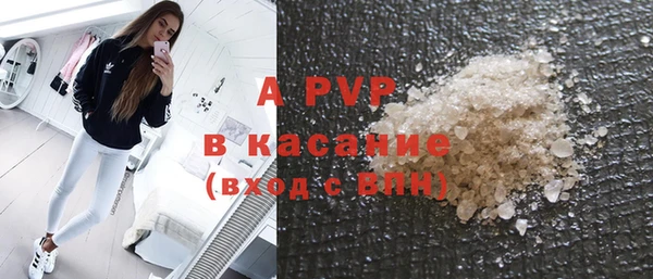 винт Зерноград