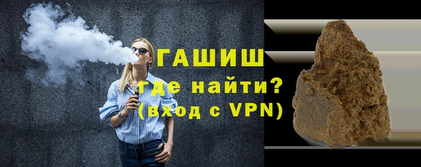 винт Зерноград