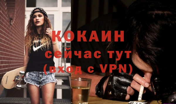 винт Зерноград