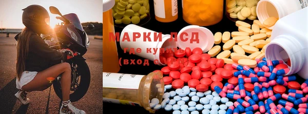 винт Зерноград