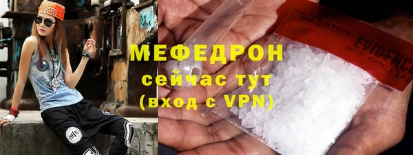 винт Зерноград